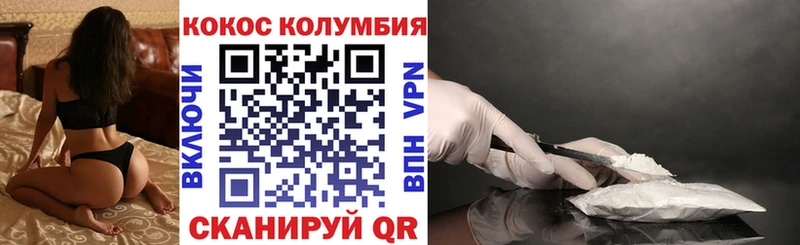 Наркота Болхов Псилоцибиновые грибы Alpha-PVP ГАШИШ КОКАИН МАРИХУАНА Амфетамин