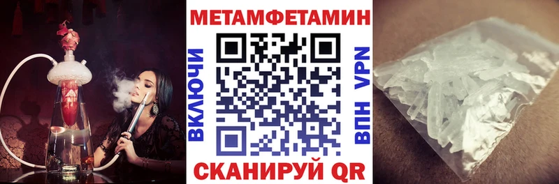 hydra tor  Болхов  АМФЕТАМИН Розовый 