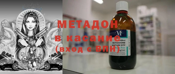 прущие крисы Алексеевка