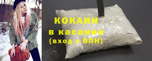 мефедрон Алзамай