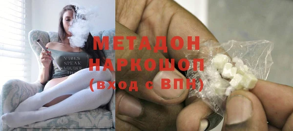твердый Алексин