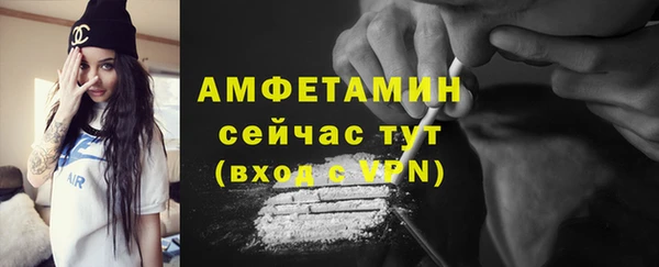 прущие крисы Алексеевка