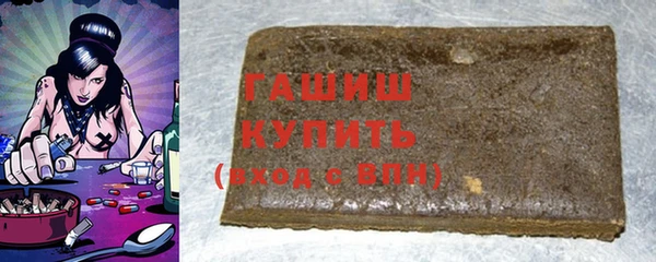 твердый Алексин