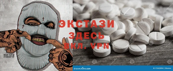твердый Алексин