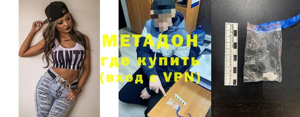 прущие крисы Алексеевка