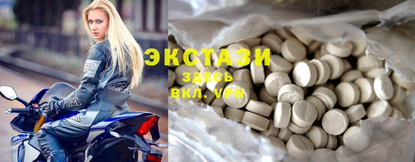 прущие крисы Алексеевка