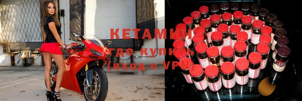 прущие крисы Алексеевка