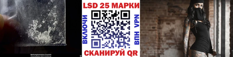 ЛСД экстази ecstasy  Болхов 