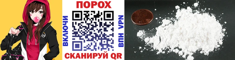 omg рабочий сайт  Болхов  Первитин Methamphetamine 